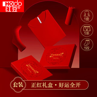 红豆（Hodo）红喜庆鸿运礼盒结婚龙年本命年秋衣秋裤保暖内衣礼盒C 女士礼盒(内衣套装+内裤+袜子) 女士170/95(L)