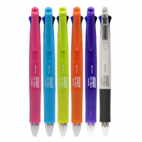 ZEBRA 斑马牌 日本ZEBRA/斑马多功能笔B4SA1四色圆珠笔0.7mm+自动铅笔五合一多色多功能圆珠笔彩色笔