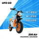 UFO GO 电动自行车TDT333Z跨骑无需驾照新国标电动车 海盐香橙/12Ah铅酸电池基础版