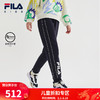 FILA 斐乐 儿童童装裤子2024年春季中大童女童吸湿排汗针织长裤 传奇蓝-NV 160