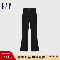 Gap女装春季2024LOGO高弹微喇中腰legging紧身裤451382长裤 灰黑色 160/62A(S) 亚洲尺码