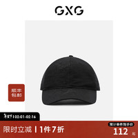 GXG棒球帽子男秋韩版设计时尚百搭夏季显脸小鸭舌帽男 黑色 均码