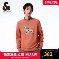 杰克·琼斯（JACK&JONES）春男士衣服胸前法斗狗图案胶印个性印花圆领卫衣男224133063 阿拉贡 165/88A/XS