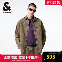 杰克·琼斯（JACK&JONES）春季男士衬衣外套宽复古做旧水洗弧形底摆翻领牛仔衬衫男装 卡其色E12 常规 165/88A/XS