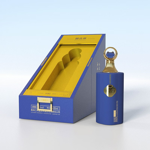 国吉祥贵州茅台镇国吉祥酒业国吉祥80G蓝色款酱香型白酒53度老酒53%vol