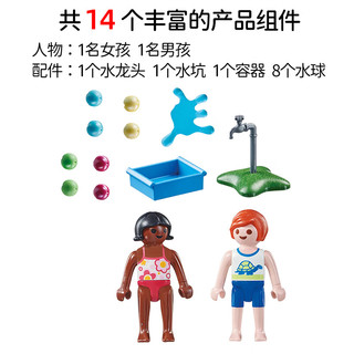 摩比世界男女孩儿童玩具人偶手办公仔模型摆件明盒71166