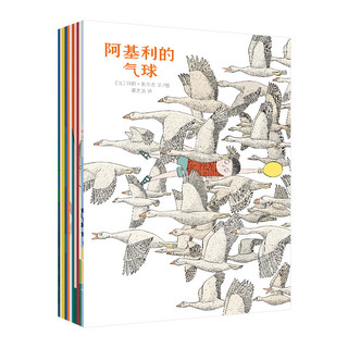 【】东方娃娃过刊22年和21年 东方娃娃4联刊2022年3月刊