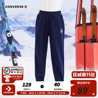Converse匡威童装冬男童女童加绒长裤裤子儿童运动裤卫裤休闲裤 藏青蓝 140/60（S）