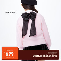 Little MO&CO. little moco童装24春装女童长袖圆领蝴蝶结毛衣KBD1SWT003 水粉色 110/56