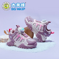 BIG WASP 大黄蜂 童鞋儿童运动鞋男童保暖女童二棉鞋 B1023518763R紫粉色(二棉)31