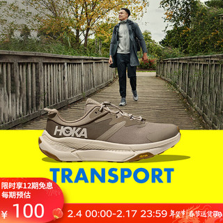 HOKA ONE ONE男款春季户外畅行徒步鞋 TRANSPORT 舒适缓震耐磨 沙色/蛋酒色 45