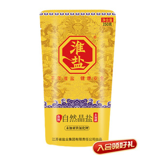 淮盐 大清淮盐 食用自然晶盐 350g