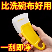 日式硅胶刮刀锅底清洁耐高温刮板洗锅碗碟不粘锅家用刮片油污铲