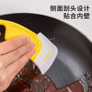 日式硅胶刮刀锅底清洁耐高温刮板洗锅碗碟不粘锅家用刮片油污铲