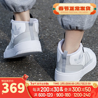 adidas 阿迪达斯 ORIGINALS Sambarose W 女子休闲运动鞋 FX6274 白/蓝/紫/绿 37