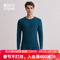 红豆男装 红豆（Hodo）秋衣秋裤纯棉保暖内衣套装圆领本命年全棉中老年打底棉毛衫 男士羽蓝 175/100