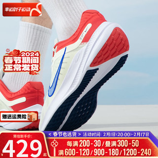 NIKE 耐克 男鞋 运动鞋缓震舒适跑步鞋时尚潮流轻便耐磨休闲鞋 DD0204-009 42.5/270/9