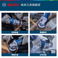 BOSCH 博世 角磨机切割开槽磨光打磨机电动手持磨光机多功能角磨机GWS800