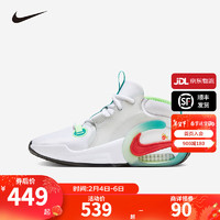 移动端：NIKE 耐克 童鞋男女童篮球鞋AIR ZOOM CROSSOVER 2气垫缓震儿童运动鞋 FZ5527-161 35码