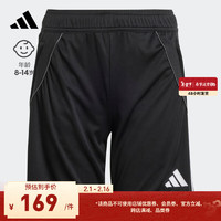 adidas足球运动短裤男大童春季阿迪达斯IS6132 黑色/深灰 152CM