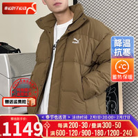 彪马（Puma）男装女装羽绒服 2024春舒适保暖时尚御寒运动羽绒外套 623600-93/巧克力豆/秋冬 2XL【185-190cm/190-200斤】