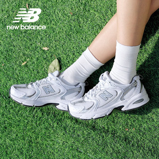                                                                                 NEW BALANCE舰店 男鞋女鞋 24春季运动鞋时尚缓震跑步休闲鞋子 MR530AD-D/银白色/ 38 （脚长23.5cm）