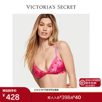 维多利亚的秘密 性感无钢圈三角超薄文胸胸罩女士内衣 68NY玫粉色爱心印花 11239469 XS