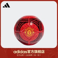 adidas 阿迪达斯 官方曼联迷你训练用足球IA0923