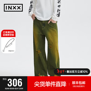 英克斯（inxx）Standby 潮牌宽松休闲破洞牛仔裤直筒裤XME1220258 牛仔色 S
