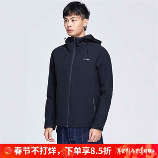 LI-NING 李宁 男子运动夹克 AFDR907-1 黑色 6XL