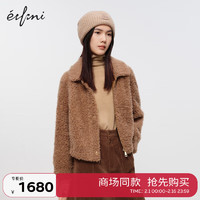 伊芙丽（eifini）伊芙丽绵羊毛咖色短款外套2023冬装1EA311971-1 深栗色 160/84A/M