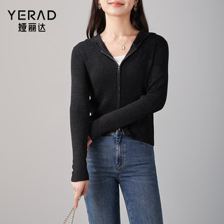 娅丽达（YERAD）设计感小众连帽针织开衫女2024春季上衣休闲短款 黑色(A0) XL