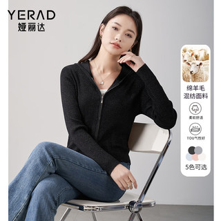 娅丽达（YERAD）设计感小众连帽针织开衫女2024春季上衣休闲短款 黑色(A0) XL
