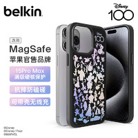 贝尔金（BELKIN）苹果15ProMax手机壳 迪士尼100周年 iPhone15promax手机保护套 MagSafe磁吸带壳充电 黑 迪士尼100周年黑