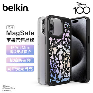 贝尔金（BELKIN）苹果15ProMax手机壳 迪士尼100周年 iPhone15promax手机保护套 MagSafe磁吸带壳充电 黑 迪士尼100周年黑