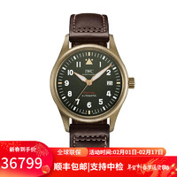 IWC 万国 周年纪念飞行员系列 39毫米自动上链腕表 IW326802