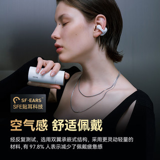 SANAG塞那S11骨传导概念蓝牙耳机开放式真无线夹耳式不入耳通话降噪耳机适用苹果华为 C.Fusion智慧屏-星际黑