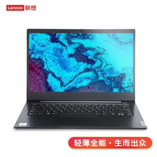 联想（Lenovo）昭阳K14 14英寸家用办公学习娱乐笔记本电脑 升级酷睿 i5-1135G7 16G 512G固态 集显 Win11 i5-1135G7 16G 512G SSD