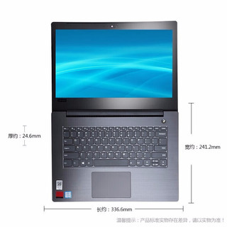 联想（Lenovo）昭阳K14 14英寸家用办公学习娱乐笔记本电脑 升级酷睿 i5-1135G7 16G 512G固态 集显 Win11 i5-1135G7 16G 512G SSD