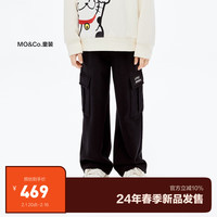 little MO&Co.little moco童装24春装男女童工装风休闲直筒百搭长裤卫裤 黑色 110/53