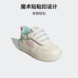 adidas PARK ST休闲缓震回弹魔术贴运动鞋女小童阿迪达斯轻运动 卡其色/绿色/粉色 35(210mm)