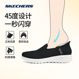 斯凯奇（Skechers）GO WALK JOY女士轻质一脚蹬健步鞋124641 海军蓝色/白色/NVW 37