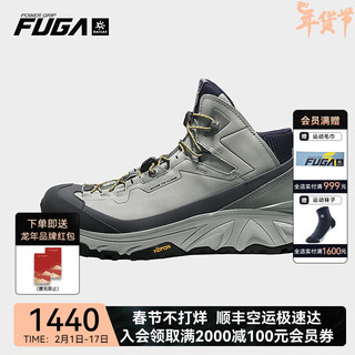 KAILAS 凯乐石 户外运动  男款小中帮GORE-TEX秋冬季防水登山徒步鞋-王屋GTX 男 冰湖绿 40