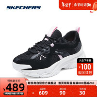 斯凯奇Skechers漫月鞋运动休闲鞋经典百搭时尚老爹鞋177591