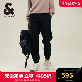 杰克·琼斯（JACK&JONES）衣服男装黑色卫裤男宽松裤子束脚裤休闲运动裤潮流百搭高级感男裤 黑色E40 165/72A/XSR