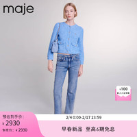 Maje2024早春女装时尚气质蓝色短款针织开衫上衣MFPCA00486 蓝色 T1