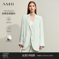 AMII2024春翻驳领防紫外线凉感西装女正装宽肩西服上衣外套 净水色 155/80A/S