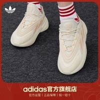 adidas 阿迪达斯 官方三叶草OZELIA W女经典运动鞋复古老爹鞋HQ6658