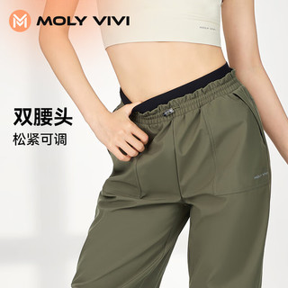 MOLY VIVI冲锋软壳裤女冬加绒防风服滑雪裤登山直筒工装裤魔力薇薇 蜜桃粉(-5℃-15℃穿)