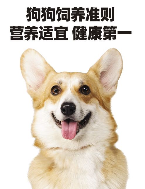 Pure&Natural 伯納天純 經典系列 雞肉糙米櫻桃小型成犬狗糧 1.5kg